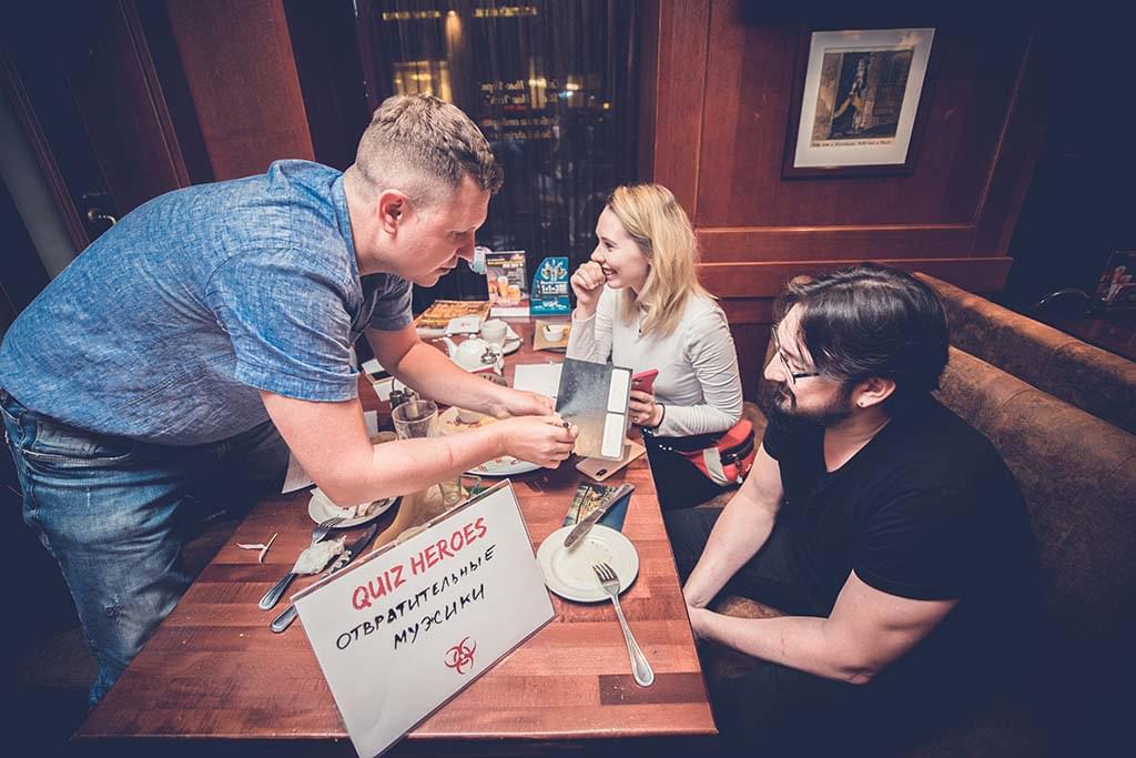 Фото квиза от QuizHeroes