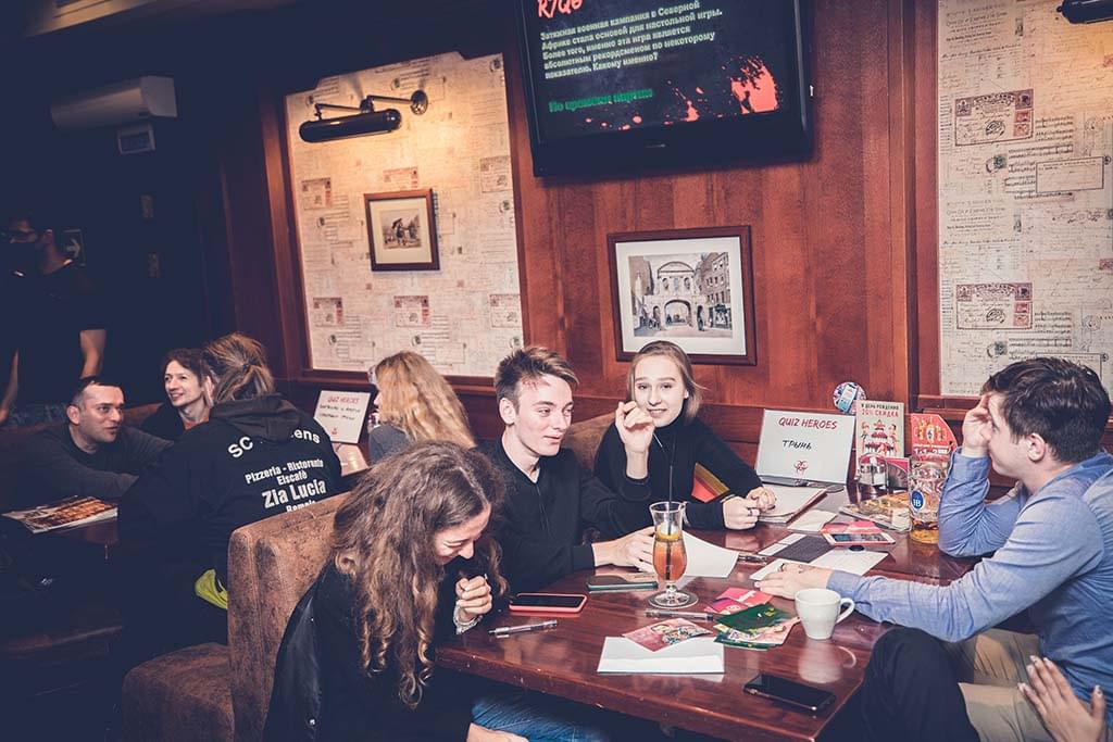 Фото квиза от QuizHeroes